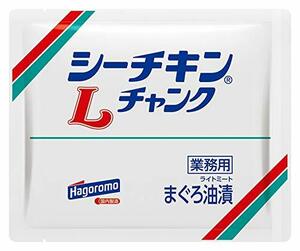 はごろも シーチキン Lチャンク 500g (8252)