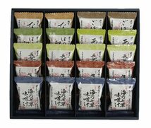 【熨斗対応】 茅乃舎 かやのや オリジナル箱入 贈答用 フリーズドライ味噌汁7種20食セット_画像4