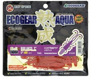 エコギア(Ecogear) ワーム 熟成アクア バグアンツ 3.3インチ J08 赤エビ.