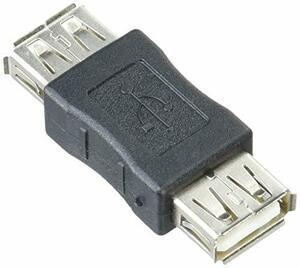 エスエスエーサービス [ USB・A 中継アダプタ ] USB・A(メス)-USB・A(メス) SUAF-UAF