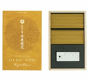  Japan .. Oedo . length . chrysanthemum (........) stick 60 pcs insertion .. attaching 