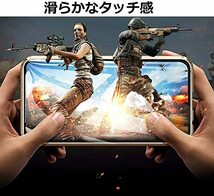 Xperia 5 IV ケース 両面 ケース 強化ガラス レンズ保護付き クリア [SO-54C / SOG09]スマホケース ガラスケース ア_画像7