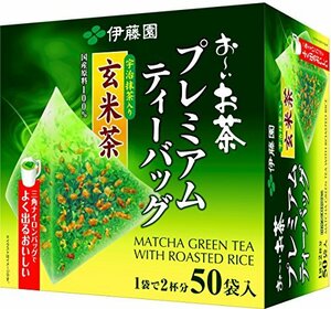 伊藤園 おーいお茶 プレミアムティーバッグ 宇治抹茶入り玄米茶 2.3g ×50袋