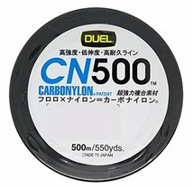 DUEL(デュエル) カーボナイロンライン 5号 CN500 500m 5号 CL クリアー H3455-CL_画像1