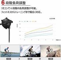 Sportneer 自転車ローラー台 固定ローラー 自転車トレーニング 固定式 6段階負荷調整 マグネット式 26～28インチに対応 サイクルト_画像3