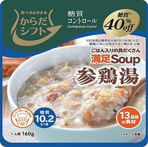  from . shift sugar quality control contentment Soup three chicken hot water 160g ×6 piece 