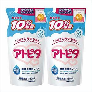 【まとめ買い】アトピタ保湿全身泡ソープ詰替え10%増量×2個セット