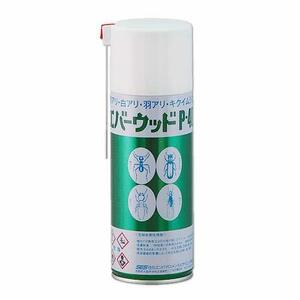 新しくなりました エバーウッドP-400 1本 （420ml） 業務用 シロアリ、木材害虫駆除用エアゾール 新成分配合