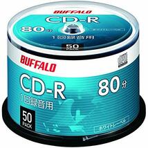 バッファロー 音楽用 CD-R 1回録音 80分 700MB 50枚 スピンドル ホワイトレーベル RO-CR07M-050PW/N_画像1