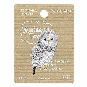  is manaka badge Animal Tree ( animal * tree ) owl [ one Point / adult oriented /Hamanaka] H459020