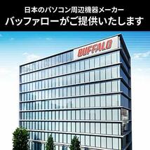 バッファロー ブルーレイディスク BD-R 1回録画用 25GB 100枚 スピンドル 片面1層 1-6倍速 ホワイトレーベル RO-BR25_画像5