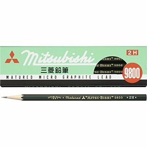 Mitsubishi pencil pencil 9800 2H 1 dozen K98002H