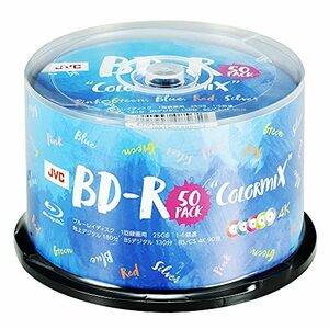 JVCケンウッド 1回録画用 ブルーレイディスク BD-R 25GB 50枚 5色カラーミックス (ツートンカラーディスク採用)片面1層 1-6