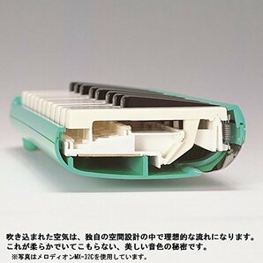 SUZUKI スズキ 鍵盤ハーモニカ メロディオン アルト 32鍵 ピンク FA-32P 軽量本体 通学に優しいセミハードケースの画像8