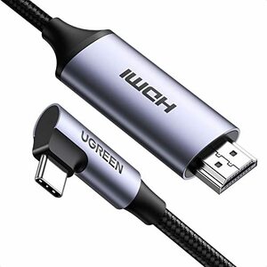 UGREEN USB-C HDMIケーブル 4K 60Hz 高画質 Thunderbolt 3対応 L字 ケーブル 2M 断線防止 高耐久性 ナ