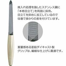 FEATHER(フェザー) 特撰ツメヤスリ 爪やすり 日本製 高級 手足用 つめやすり 爪削り 爪切り つめきり_画像3