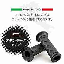 デイトナ PROGRIP(プログリップ) バイク用 グリップ ハンドル径φ22.2(原付)用 115mm スタンダードラバー エンド貫通 789_画像2