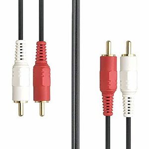  Fuji parts audio cable 2 pin -2 pin 10m FVC-321D