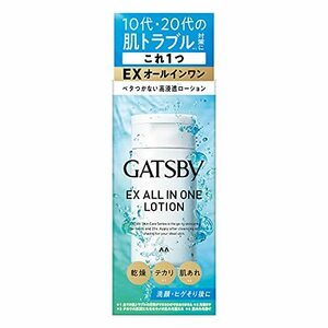 GATSBY(ギャツビー) EXオールインワンローション [ さっぱり 高浸透 ] メンズ スキンケア 乾燥 テカリ 肌あれ