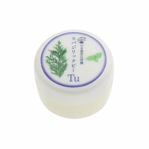 日本豊受自然農 スパジリック ビーTu(小) 10g