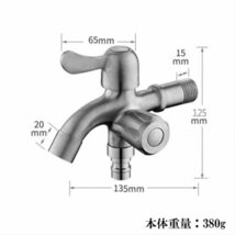 HappyHome 蛇口 二股 水栓 二口 双頭蛇口 ステンレス SUS304 ワンハンドル ガーデニング 洗濯用 混合水栓 シルバー_画像7