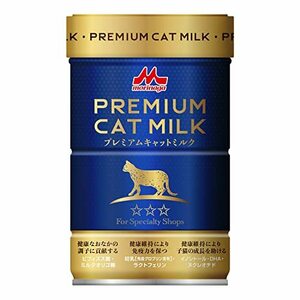 ワンラック プレミアム キャットミルク 150g