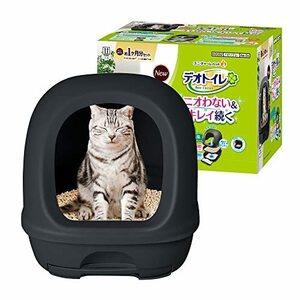 teo toilet cat for toilet with a hood . body set dark gray .... pet accessories Uni charm 