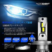 NOVSIGHT H4 Hi/Lo ledヘッドライト LED バルブ 新基準車検対応 高輝度 明確なカットライン LEDチップ搭載 22000_画像2