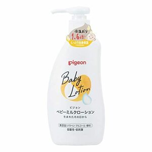  Pigeon Pigeon baby milk lotion 300g