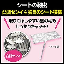 【まとめ買い】クイックルワイパー立体吸着ウエットシート ストロング ２４枚×２個＋ドライシート１枚付_画像7