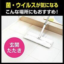 【まとめ買い】クイックルワイパー立体吸着ウエットシート ストロング ２４枚×２個＋ドライシート１枚付_画像6