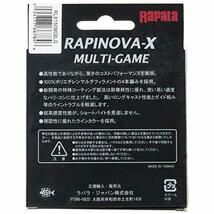 Rapala(ラパラ) PEライン ラピノヴァX マルチゲーム 150m 0.8号 17.8lb 4本編み ライムグリーン RLX150M08L_画像2