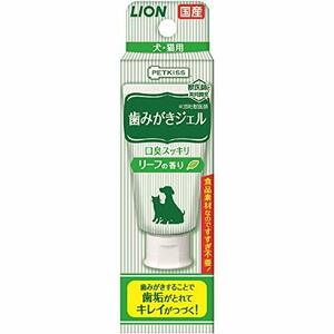  lion (LION) pet kis(PETKISS) tooth ... gel leaf. fragrance 40g