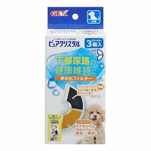 GEX pure crystal . water . filter half jpy type dog for original activated charcoal + Io nik lower part urine .. health maintenance 3 piece insertion 