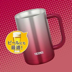 サーモス 真空断熱ジョッキ 600ml スパークリングレッド JDK-600C SP-Rの画像3