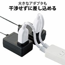 エレコム 電源タップ 独立差込口付き 4個口 + 2個口 1.5m ほこりシャッター ホワイト T-ADR5-2615WH_画像4