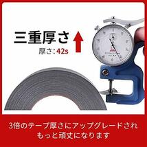 【 限定ブランド】ADHES ダクトテープ ガムテープ 布テープ 黒 超強力 厚手 50mm×30m_画像4