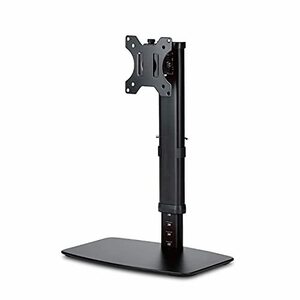  Elecom monitor stand monitor pcs 17~27 -inch correspondence height adjustment 10 -step going up and down type 360° adjustment possibility withstand load 6kg cable ho ru