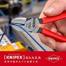クニペックス KNIPEX 7001-160 斜ニッパー (SB)_画像4