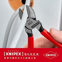 クニペックス KNIPEX 7001-160 斜ニッパー (SB)_画像2