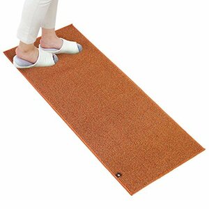 okaPLYS base (p squirrel be chair ) kitchen mat approximately 45×120cm ( orange ) made in Japan ...