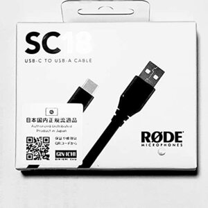 RODE Microphones ロードマイクロフォンズ SC18 USB-C TO USB-A ケーブル SC18
