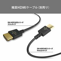 エレコム スタンド型アダプター Wi-Fi テレビ用 Fire TV Stick専用 LANポート付 DH-FTHDL01BK_画像7