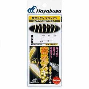 ハヤブサ(Hayabusa) HS401 小アジ専科 堤防小アジ五目 フラッシュ 3号-0.6