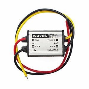 waves DCDC converter 12V voltage conversion change pressure DC-DC Decodeco 12V-5V