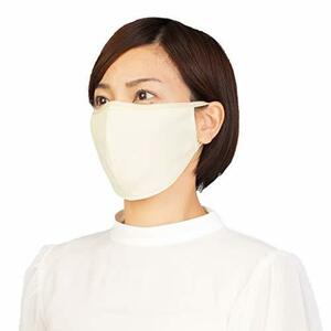 YAKeNU UV CUT MASK　UVカットフェイスカバー ヤケーヌプチプラス 息苦しくない紫外線対策 UVカットマスク (320 ベージュ