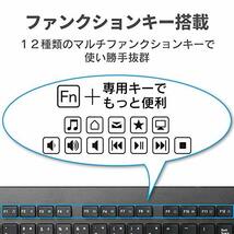 エレコム キーボード ワイヤレス (レシーバー付属) メンブレン 薄型 コンパクトキーボード マウス付 ブラック TK-FDM109MBK_画像4