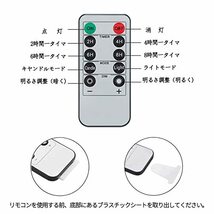 MELEJIA LEDキャンドルライト ロウソク ゆらぎ キャンドルお風呂 電池式 ろうそく led 安全 省エネ 専用リモコン付き おしゃれ_画像5