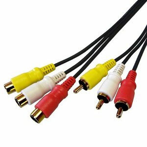 F-FACTORY AV延長ケーブル 5m RCA/ピンプラグ×3(オス)-RCA/ピンジャック×3(メス) VM-4007