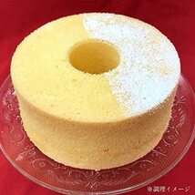 熊本製粉 菓子用 米粉 超微粉末 (300g×3個) セット 国産 うるち米 100%使用_画像4